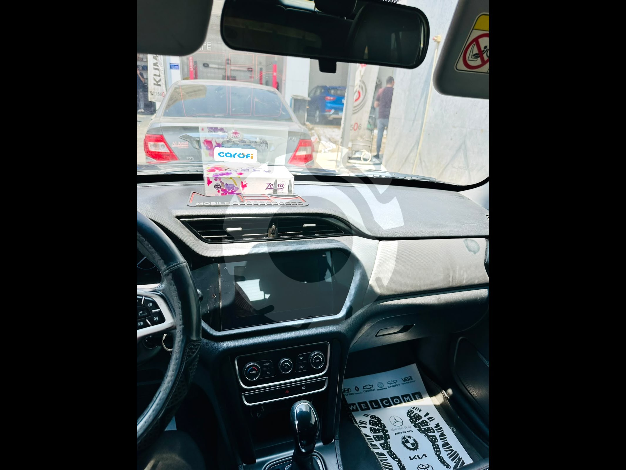 شيري تيجو 3 2023 - 7